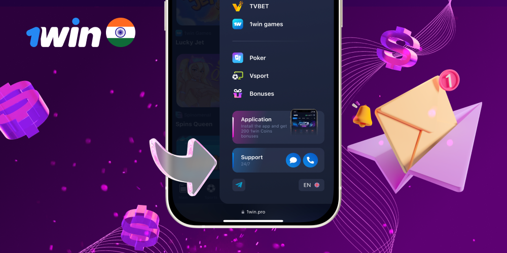 1win support 1win support